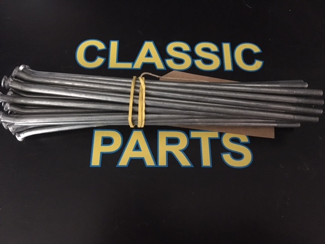 199095- (14000601) 18" Rear Spoke and nipple set Models 90-99